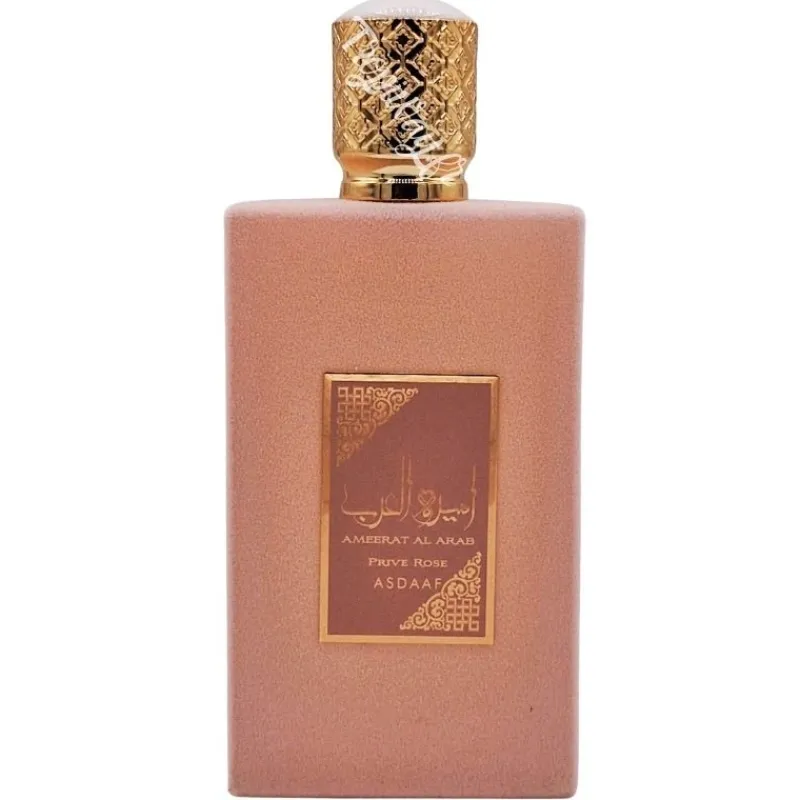 Panier Express Ameerat Al Arab Prive Rose - Eau de Parfum 100ml Cheap