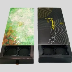 Panier Express Bakhoor Ghair Aadi Ahmed Al Maghribi - Encens de Dubai Clearance