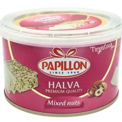 Panier Express Chamia Halva aux Fruits secs - Papillon - 350g - boite métallique - Tunisie Flash Sale