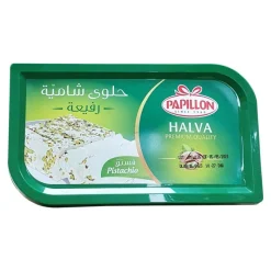 Panier Express Chamia Halva aux Pistaches - Papillon - 350g - Tunisie - Hot