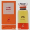 Panier Express Coral Blush Maison Alhambra Eau de Parfum 80ml Best Sale