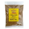 Panier Express Coriandre moulu - 100g Best