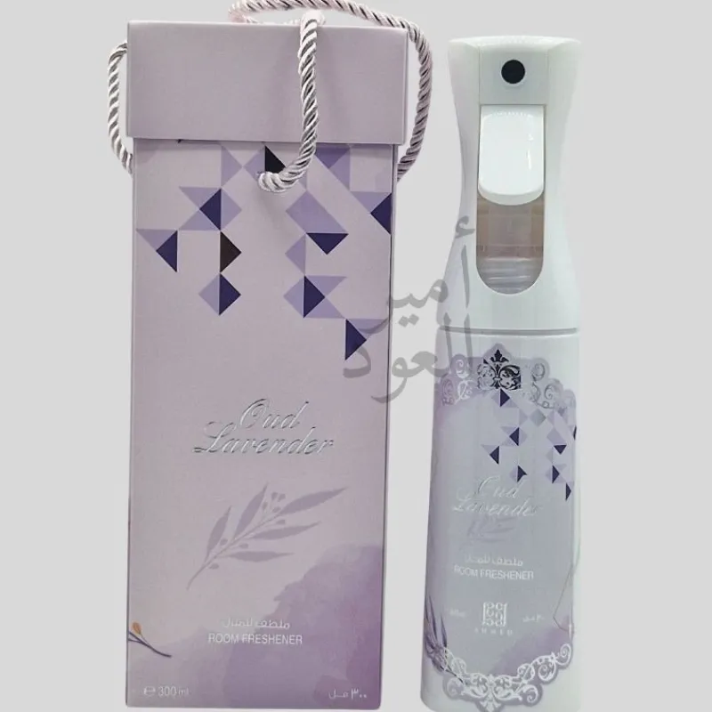 Panier Express Désodorisant Oud Lavender Ahmed Al Maghribi 300ml Spray d'intérieur Hot