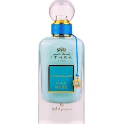 Panier Express Ithra Dubai Musk Cotton Candy - Eau de Parfum 100ml Clearance