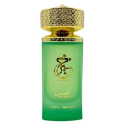 Panier Express Khair Pistachio - Eau de Parfum 100ml Clearance