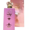 Panier Express Layan Parfum - Eau de Parfum 100ml Sale
