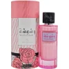 Panier Express Milky Washwashah - Eau de Parfum 100ml Hot