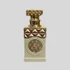 Panier Express Minya Coco Lush 100ml Eau de Parfum Store