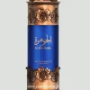 Panier Express Niche Emarati Al Jawhara Lattafa Eau de Parfum 100 ml Best Sale