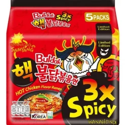 Panier Express Nouilles coréennes instantanées Buldak saveur poulet ultra épicé (3x spicy) – Pack de 5 x 140 g – Samyang Store