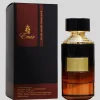 Panier Express Oud And Vanille Emir 75ml Eau de Parfum New