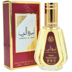 Panier Express Parfum de Poche Ameerat Al Arab 50ml - Luxe Exclusif New