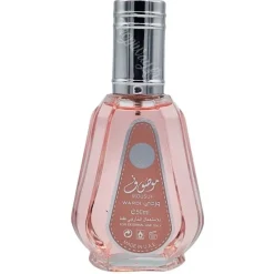 Panier Express Parfum de Poche Mousuf Wardi - 50ml Flash Sale