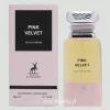 Panier Express Pink Velvet Maison Alhambra Eau de Parfum 80ml Fashion