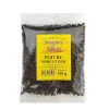 Panier Express Poivre noir entier 100g Outlet