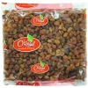 Panier Express Raisins secs Sultanines - 1KG - Shop
