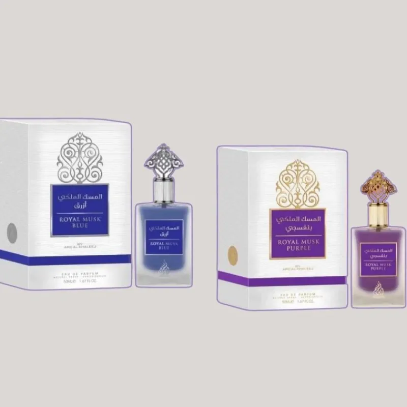 Panier Express Royal Musk Blue By Ard Al Khaleej 50ml Eau de Parfum Sale