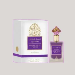Panier Express Royal Musk Purple By Ard Al Khaleej 50ml Eau de Parfum Clearance