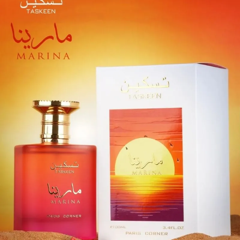 Panier Express Taskeen Marina Paris Corner 100ml Eau de Parfum Sale