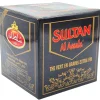 Panier Express Thé vert en grains | Al Assala | 500g | Sultan Store