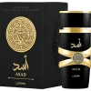 Panier Express Yara Assad - Eau de Parfum 100ml Discount